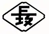 長坂町章