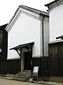 一番蔵