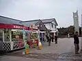 上り線外観