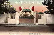 明治期の長崎医学専門学校（浦上校地）