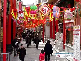 長崎ランタンフェスティバル