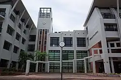 長崎県立佐世保中央高等学校