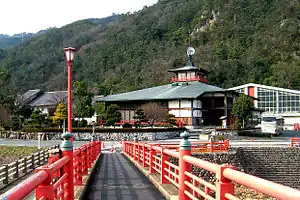 流しびなの館