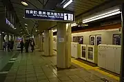 有楽町線の1番線ホーム（2018年12月22日撮影）