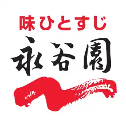 永谷園ロゴ