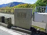 葉暮橋の親柱。
