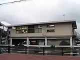 旧駅舎北口(2005年10月)
