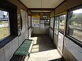 駅舎内(2018年11月)