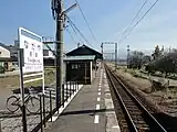 ホーム(2018年11月)