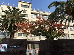 大阪市立長吉出戸小学校