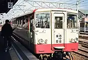 廃止された山線区間を運行していたキハ20形気動車。（2003年撮影）
