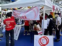 会場のブース