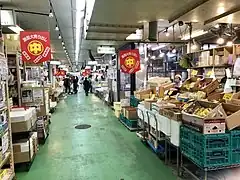 マルナカ食品センター