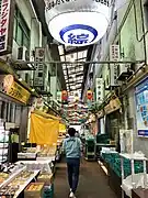 名古屋綜合市場