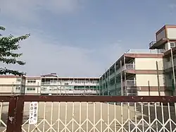 市立東志賀小学校