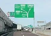 名二環→名古屋高速へは星崎料金所で収受のため当JCTの料金所はない