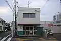日吉交番