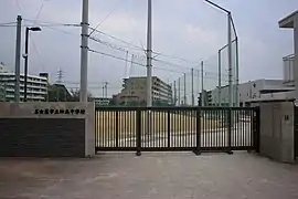 名古屋市立神丘中学校