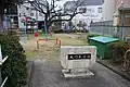 大杉南公園