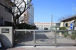 名古屋市立戸田小学校