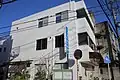 名古屋に在る教会