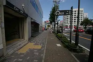 新瑞橋