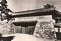 本丸 表一之門