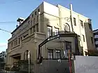 名古屋陶磁器会館（2014年10月）