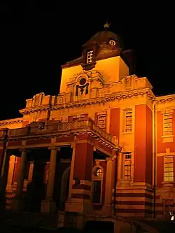 名古屋市市政資料館