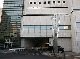 名古屋市中央卸売市場 本場