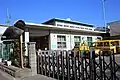 名古屋市北土木事務所