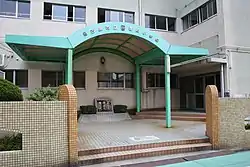 名古屋市立春岡小学校