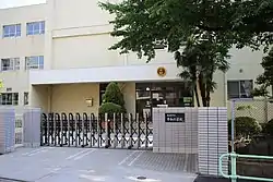 名古屋市立平和小学校