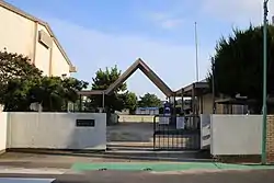 名古屋市立光城小学校（2017年8月）