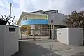 名古屋市立西山台幼稚園