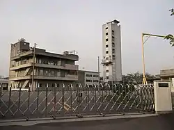 名古屋市消防学校