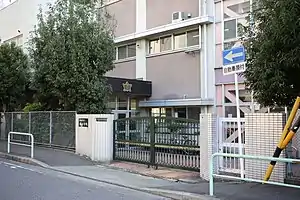 名古屋市立橘小学校