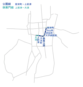 公園線・御黒門線路線図