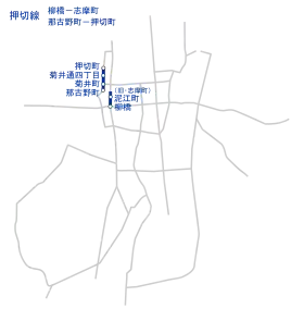 押切線路線図