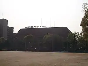 名古屋市露橋スポーツセンター（2014年4月）