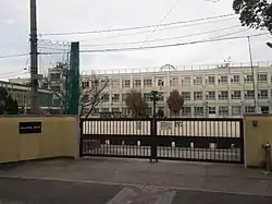 名古屋市立内山小学校