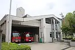 東消防署矢田出張所