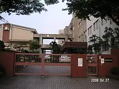 名古屋市立春田小学校