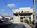 名古屋上飯田郵便局