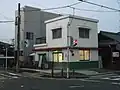 金城交番（2013年8月）