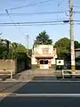 若葉交番