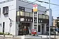 名古屋光音寺郵便局