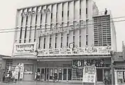 黒川日劇