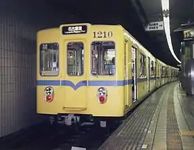 1000形(写真は末期の1200形)
