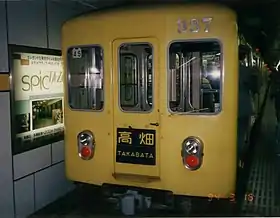 300形